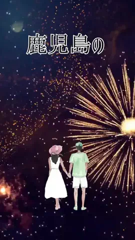 R I O N AのTikTok投稿