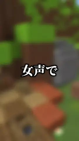 るぁたんのTikTok投稿