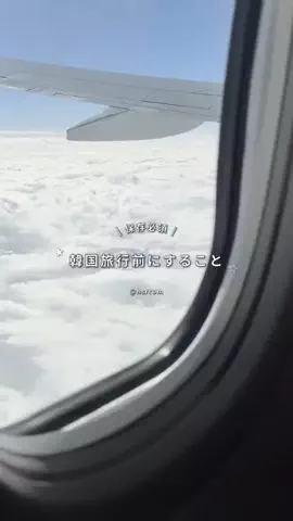 𝗌𝗈𝗎のTikTok投稿