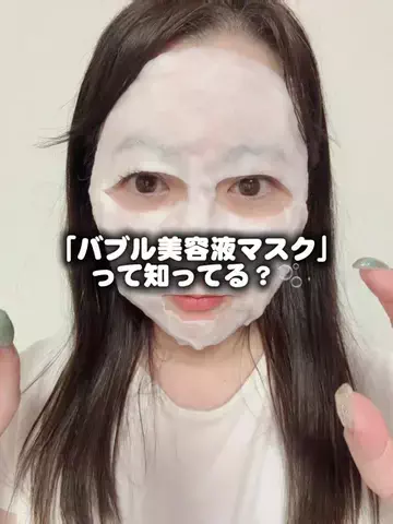 どらちゃんのTikTok投稿