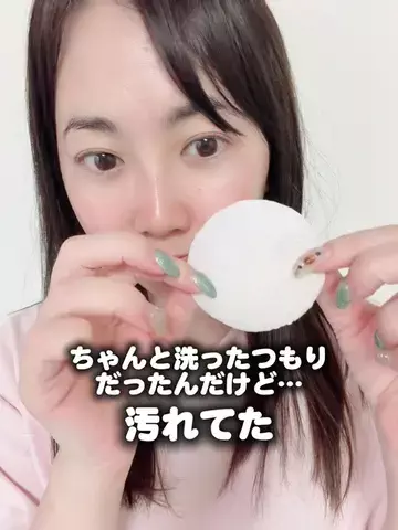 どらちゃんのTikTok投稿