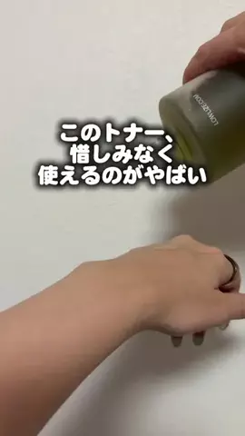 どらちゃんのTikTok投稿