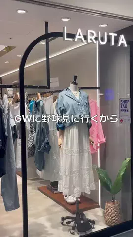 ふくおかのTikTok投稿