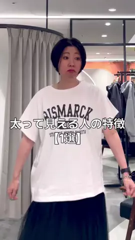 ふくおかのTikTok投稿