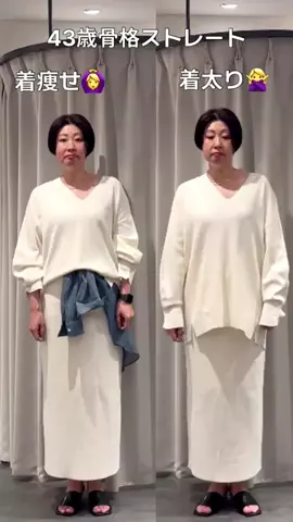 ふくおかのTikTok投稿
