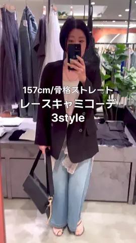 ふくおかのTikTok投稿
