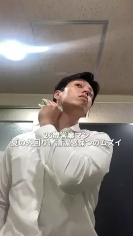 マリオのTikTok投稿