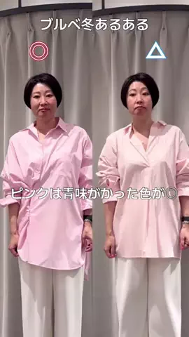 ふくおかのTikTok投稿