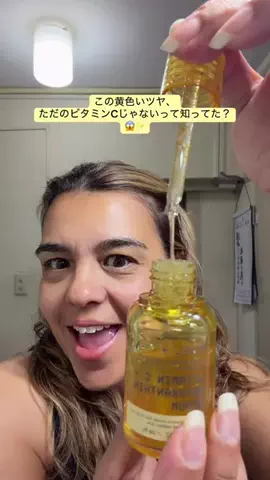 Dai Higuti/Creator  🇯🇵ダイ・ヒグチのTikTok投稿