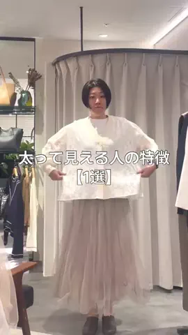 ふくおかのTikTok投稿
