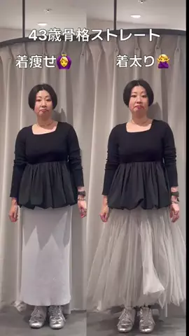 ふくおかのTikTok投稿
