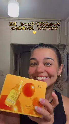 Dai Higuti/Creator  🇯🇵ダイ・ヒグチのTikTok投稿