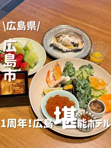 Luna＊旅とTOKACHIメモのTikTok投稿
