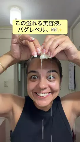 Dai Higuti/Creator  🇯🇵ダイ・ヒグチのTikTok投稿