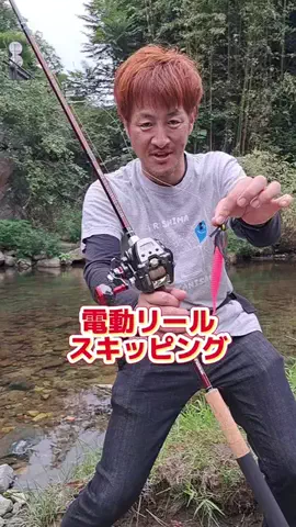 広島たにさんのぼれやびゃー動画のTikTok投稿