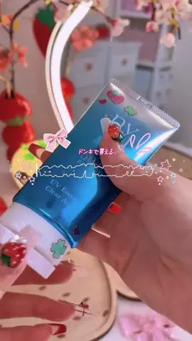 𝐈𝐂𝐇𝐈𝐊𝐀⌇苺のお部屋🍓のTikTok投稿