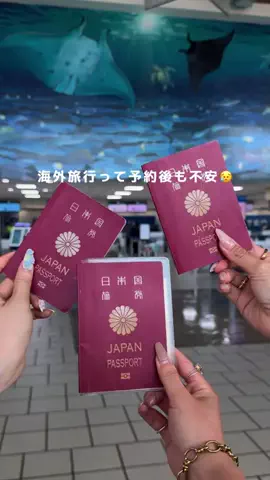 【公式】グアム政府観光局のTikTok投稿