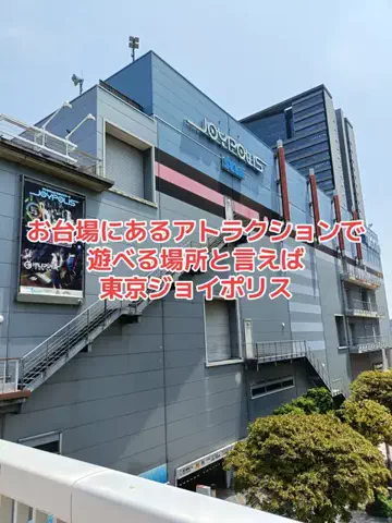 野良猫　イチくんとナナちゃんのTikTok投稿