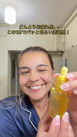 Dai Higuti/Creator  🇯🇵ダイ・ヒグチのTikTok投稿
