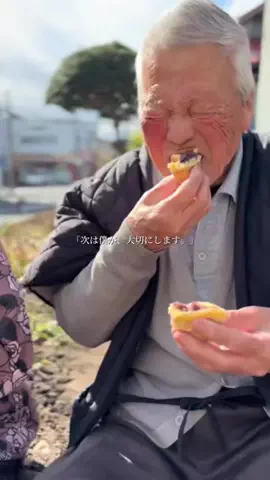 mi miのTikTok投稿
