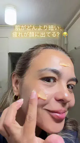 Dai Higuti/Creator  🇯🇵ダイ・ヒグチのTikTok投稿