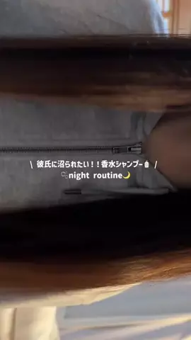 ソイラテ⋆｡˚✩のTikTok投稿