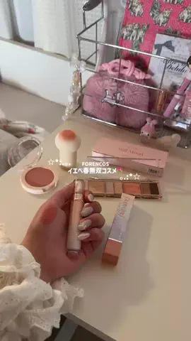 ソイラテ⋆｡˚✩のTikTok投稿