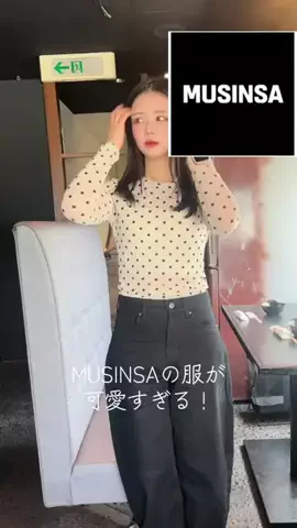 るかりおのTikTok投稿