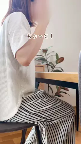 みーごママ|知育・おうち遊びのアイデアのTikTok投稿