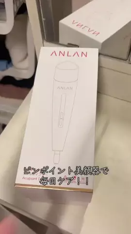 るかりおのTikTok投稿