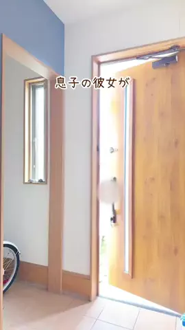 みーごママ|知育・おうち遊びのアイデアのTikTok投稿