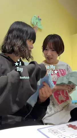 すずとたいきのTikTok投稿
