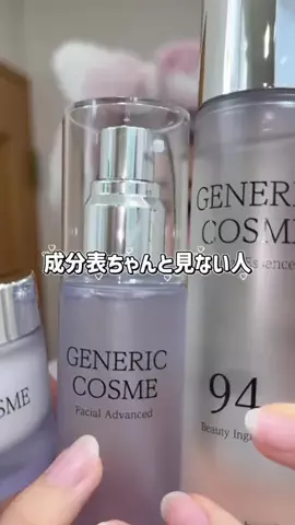 𝑚𝑎𝑦𝑢のTikTok投稿