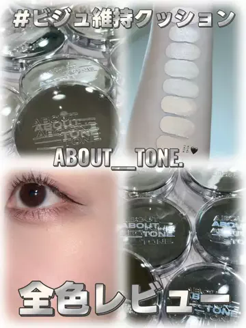 𝑚𝑎𝑦𝑢のTikTok投稿