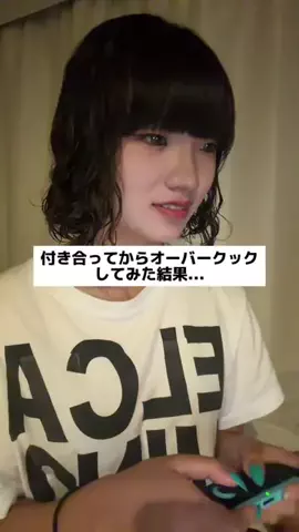 すずとたいきのTikTok投稿