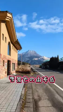 たちのTikTok投稿
