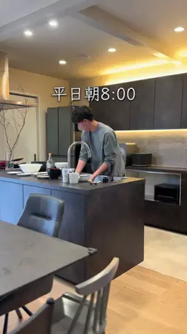 じーちゃんhomeのTikTok投稿