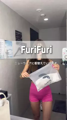 トレーニーメス👱‍♀️かな💓のTikTok投稿