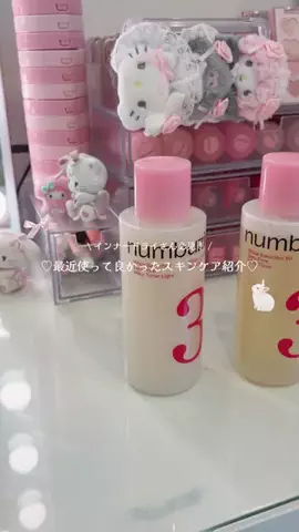 ゆきむらありすのTikTok投稿