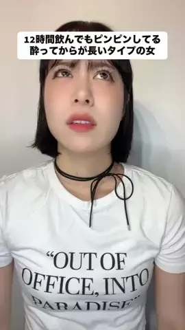 いわたまあり【目標二本投稿充電期間有】のTikTok投稿