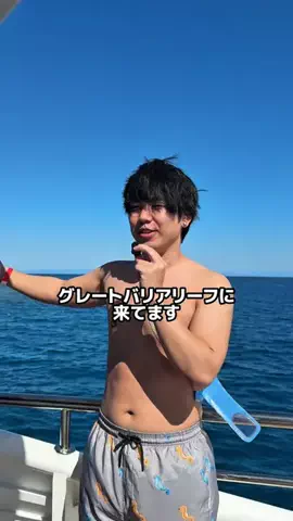 ソロ氏🥸🪞のTikTok投稿