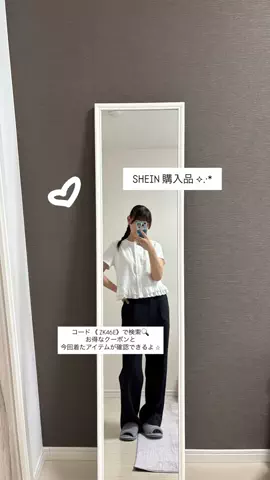 𝑅𝑖𝑛𝑎のTikTok投稿