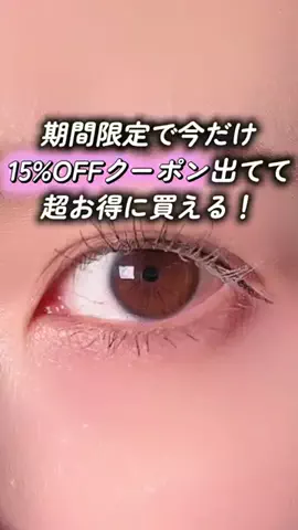 はな🌷のTikTok投稿