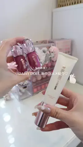 ゆきむらありすのTikTok投稿