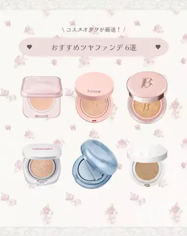 ゆきむらありすのTikTok投稿