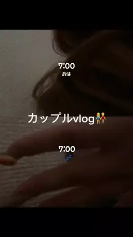 きほ（22）のTikTok投稿