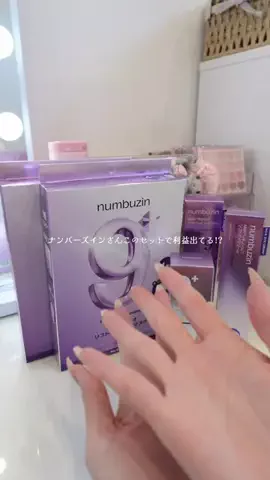 ゆきむらありすのTikTok投稿