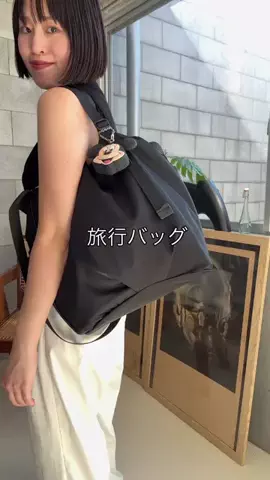 uchidatsukoのTikTok投稿