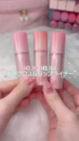 もんちゃんの美容日記🍒のTikTok投稿