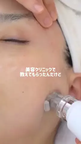 みなり￤いい女を目指すアラサーのTikTok投稿